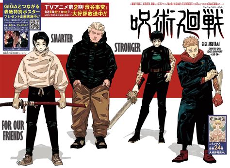 jjk 240 release date|Jujutsu Kaisen: Chapter 240 Release Date, Time & Where To Read